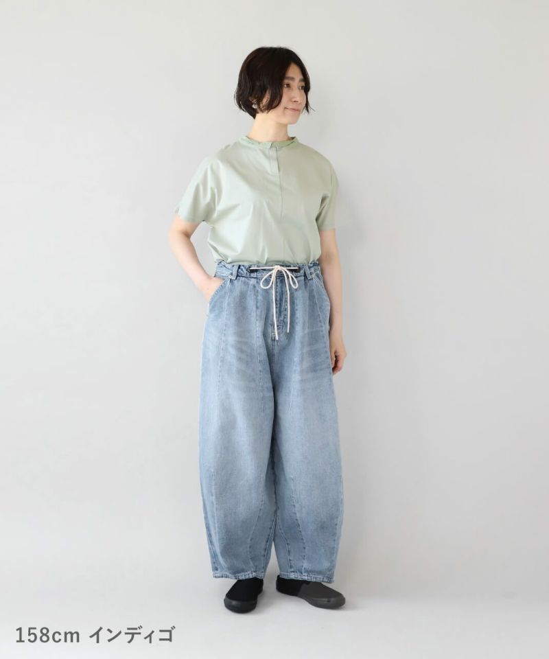 UNPLEコットンデニムのタックバルーンパンツ | mumokuteki