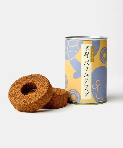 しっとりおいしいバウムクウヘン セブンの｢しっとりバウムクーヘン｣を食べてみました！【美味しい