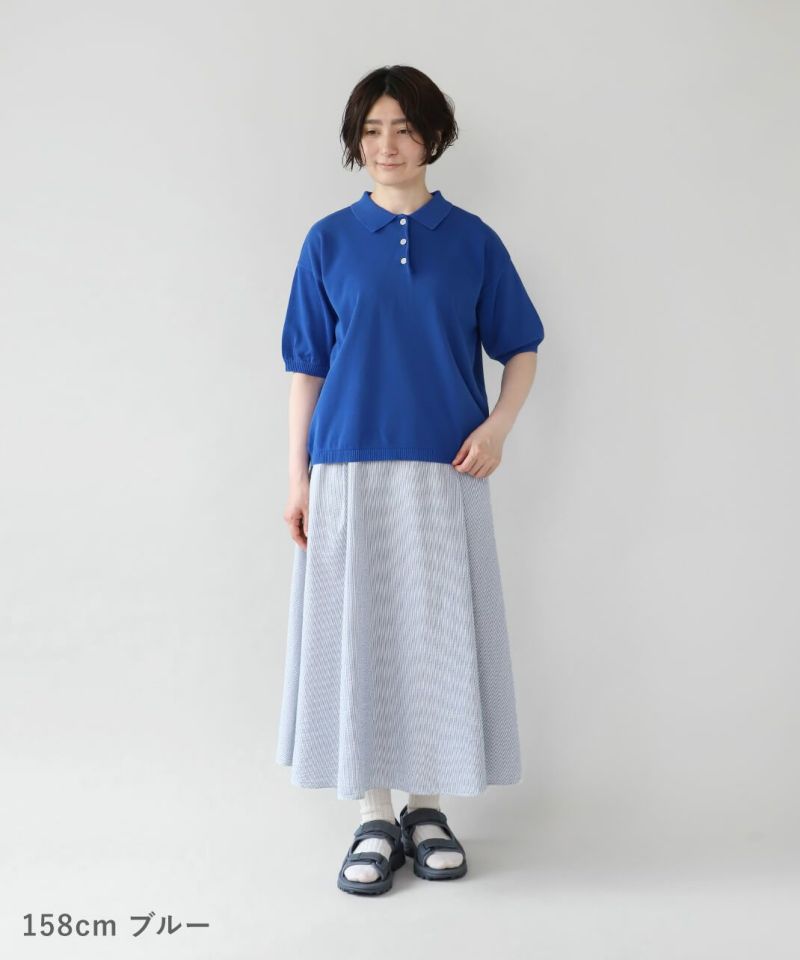 mumokutekiドライタッチのコットンニットポロシャツ