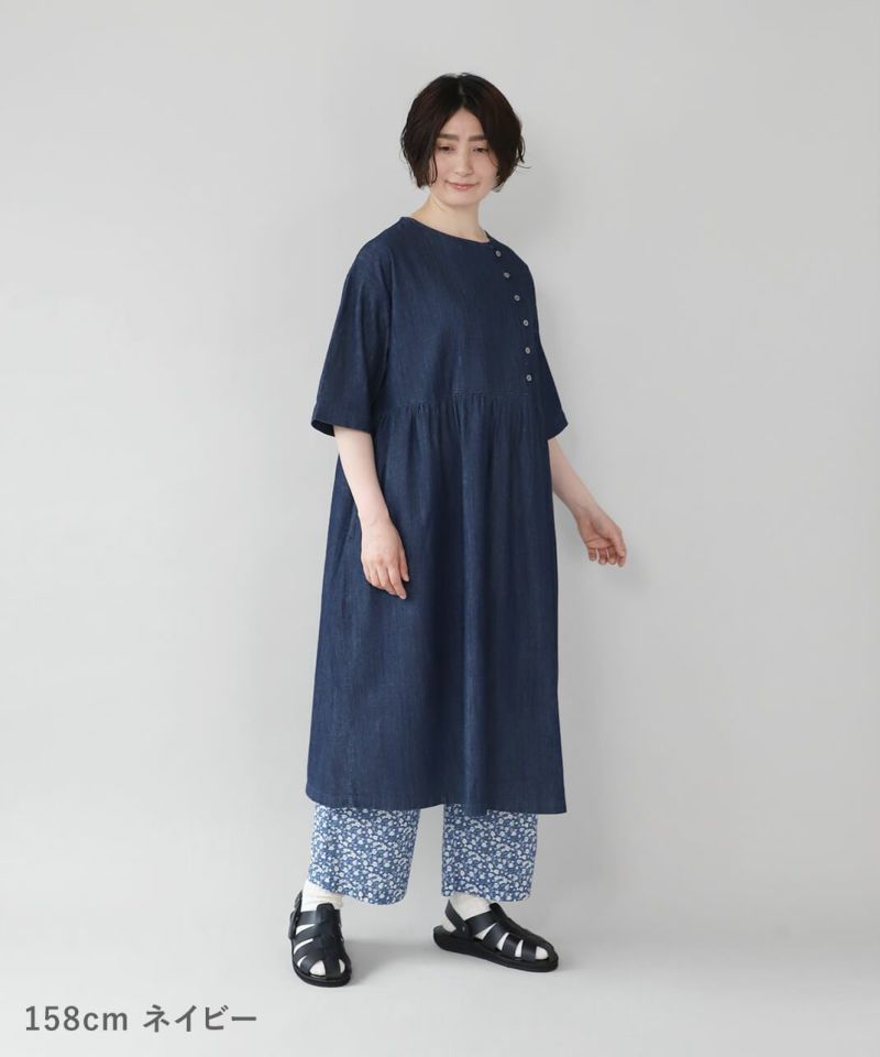 GYDA ワンピース アーガイルSymmetry GYDAタイトニット