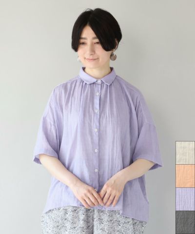 mumokuteki上質なスライバーニットのワイドカーディガン
