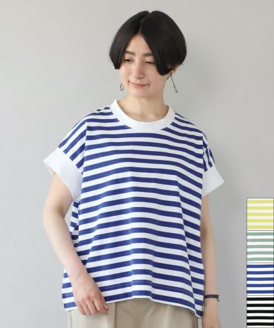 ナチュラルグッズ通販ならmumokuteki - ムモクテキ公式通販サイト