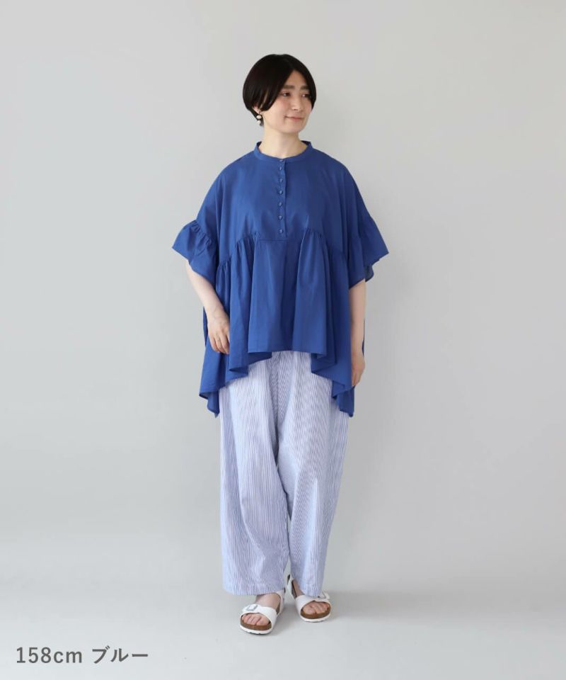 トップス yuuchan UNITED TOKYO ブラウス シャツ 2WAYスリーブシアーシャツ