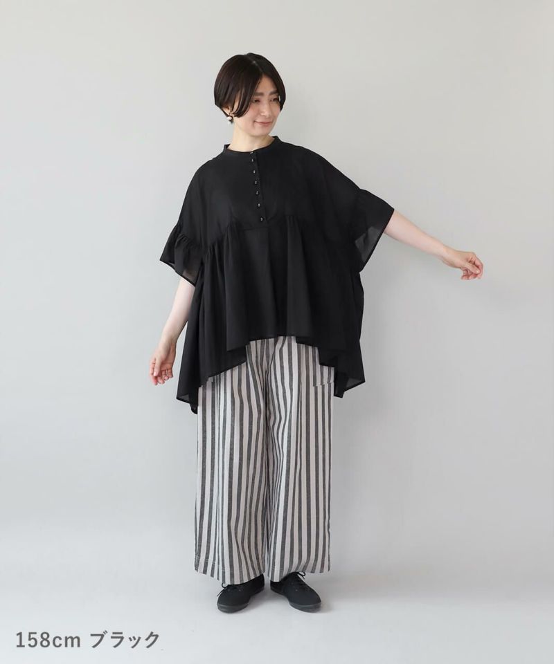 トップス YU 裏毛タンクレイヤードトップス キッズ メール便不可 – coca公式