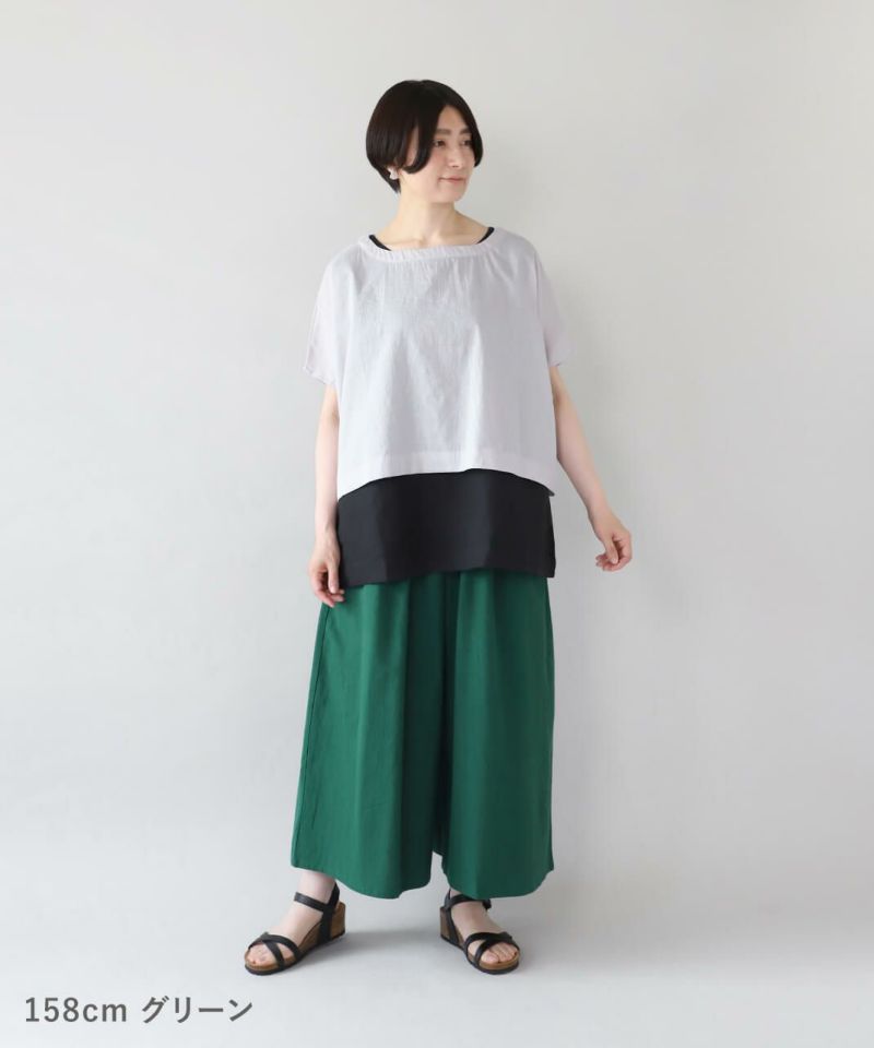 30%off】mumokutekiコットンリネンのタックワイドパンツ