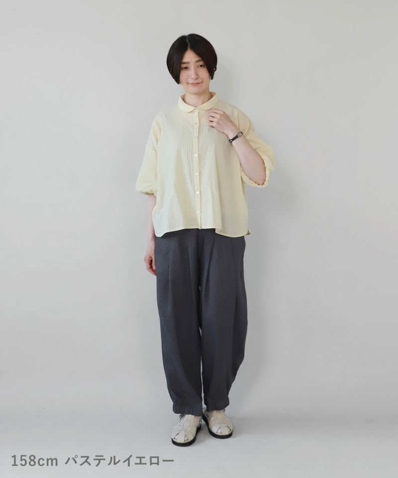 20%off】mumokuteki丸襟がかわいいバルーン袖のブラウス