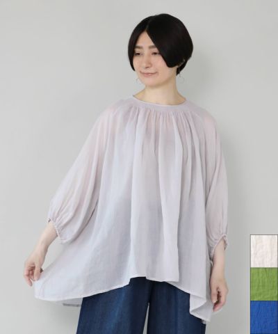 SOコットンリネンのフレンチワイドベスト | mumokuteki