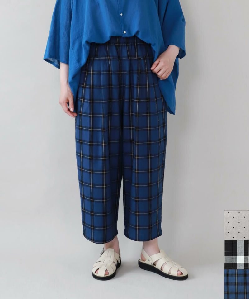 30%off】mumokutekiコットン素材のバルーンパンツ | mumokuteki