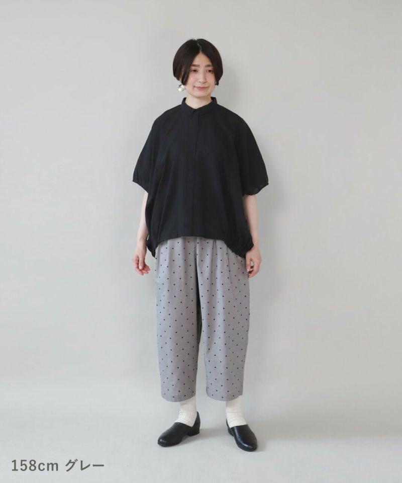 30%off】mumokutekiコットン素材のバルーンパンツ | mumokuteki
