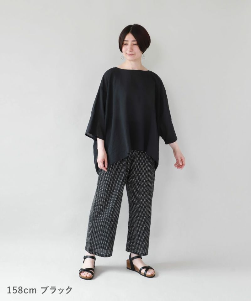 mumokuteki柔らかいコットンのドットイージーパンツ