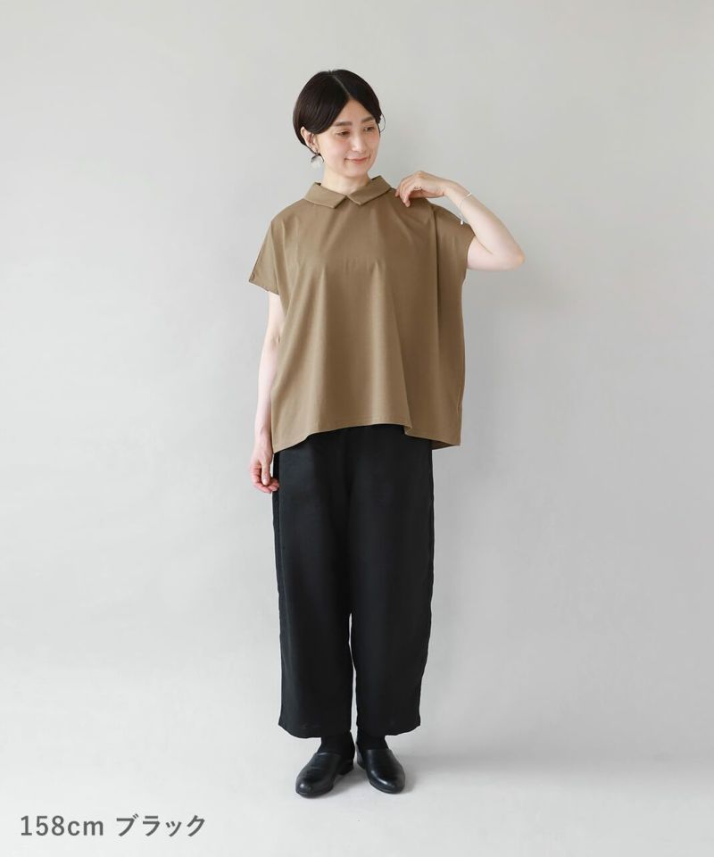 パンツ HMD ワコールメン 【上半期売上1位】上質なフィット感を追求！S〜3L