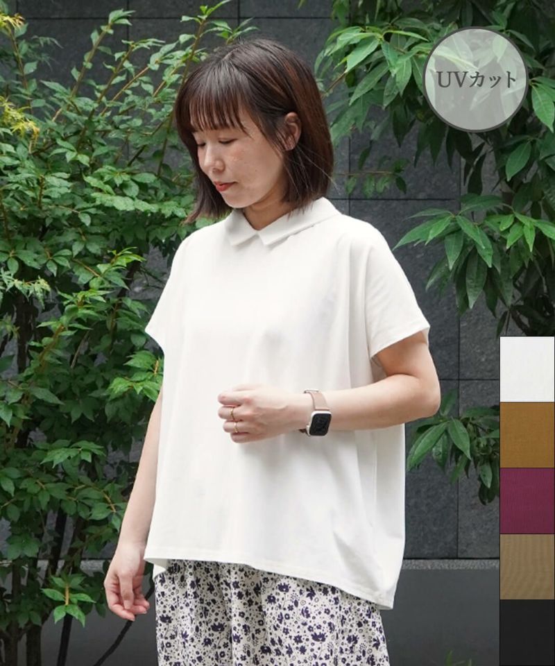トップス通販 夏コーデ エブール ebure・クラネ CLANE
