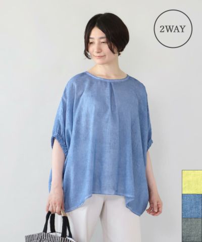 ✩水通し未着用✩ちょっと難ありキャピタルリネンドローワークロンTえもんシャツ ドライロングスリーブTシャツ 00304－ALT 146
