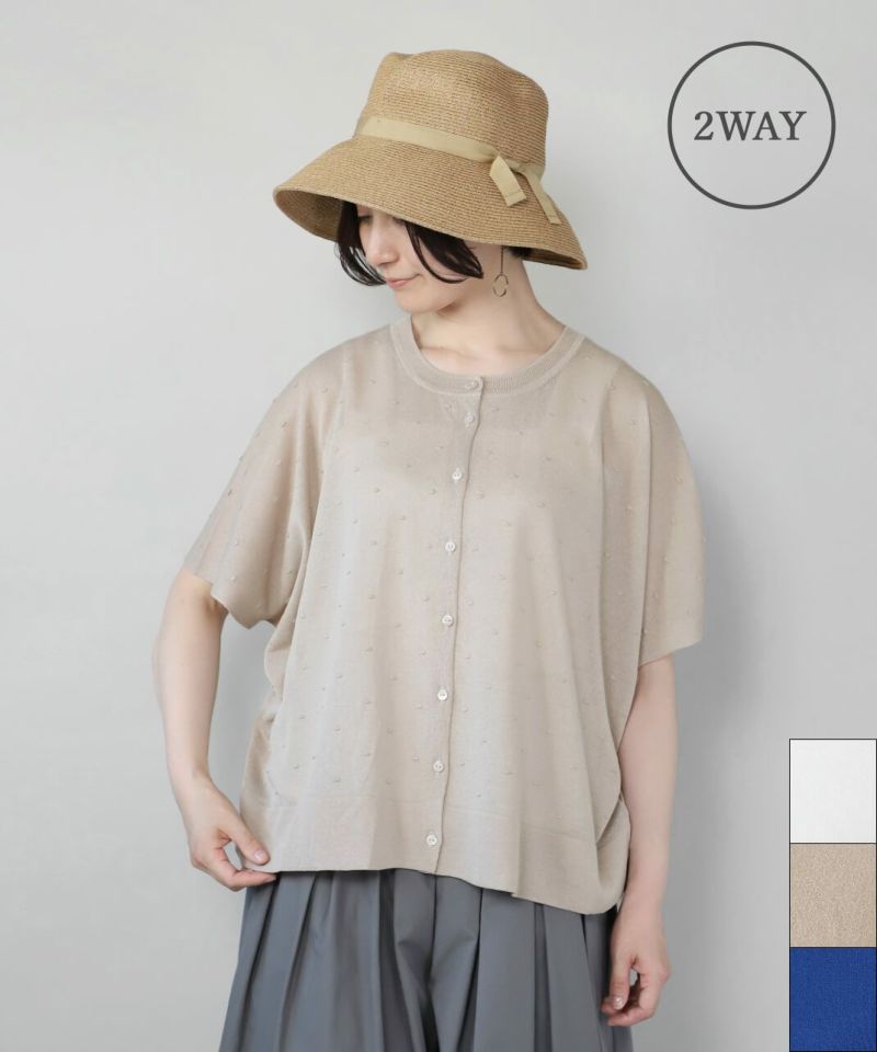 MOGA - モガ MOGA TUMUGI 和紙 シアー ニット トップス 半袖 カーキ 2 モガ MOGA TUMUGI 和紙 シアー ニット トップス 半袖 カーキ 2