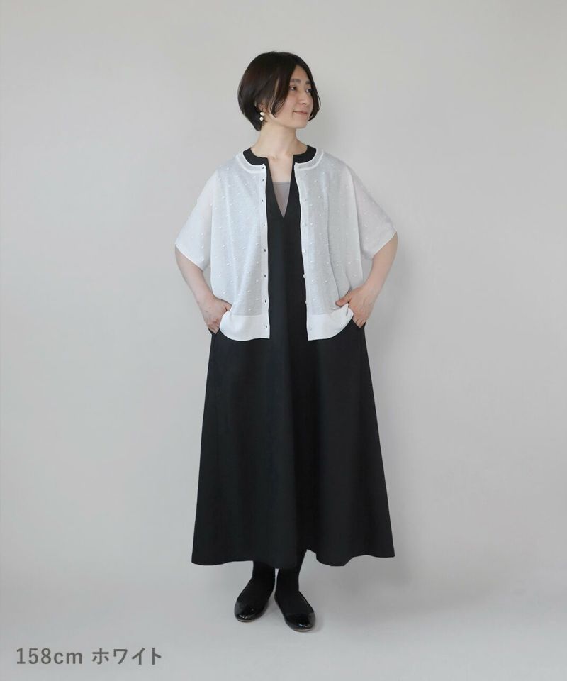 YAECA - argue  ニット 63283643b_22_d_500.jpg