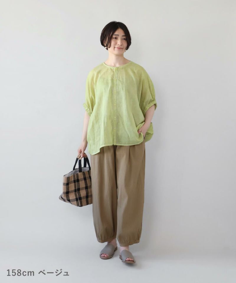 mumokutekiシボコットンの9分丈バルーンパンツ | mumokuteki