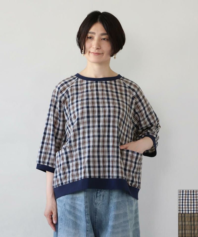 北欧暮らしの道具店 チェック柄のプルオーバー 夏の味方になる、涼しげブラウス」チェック柄のプルオーバー