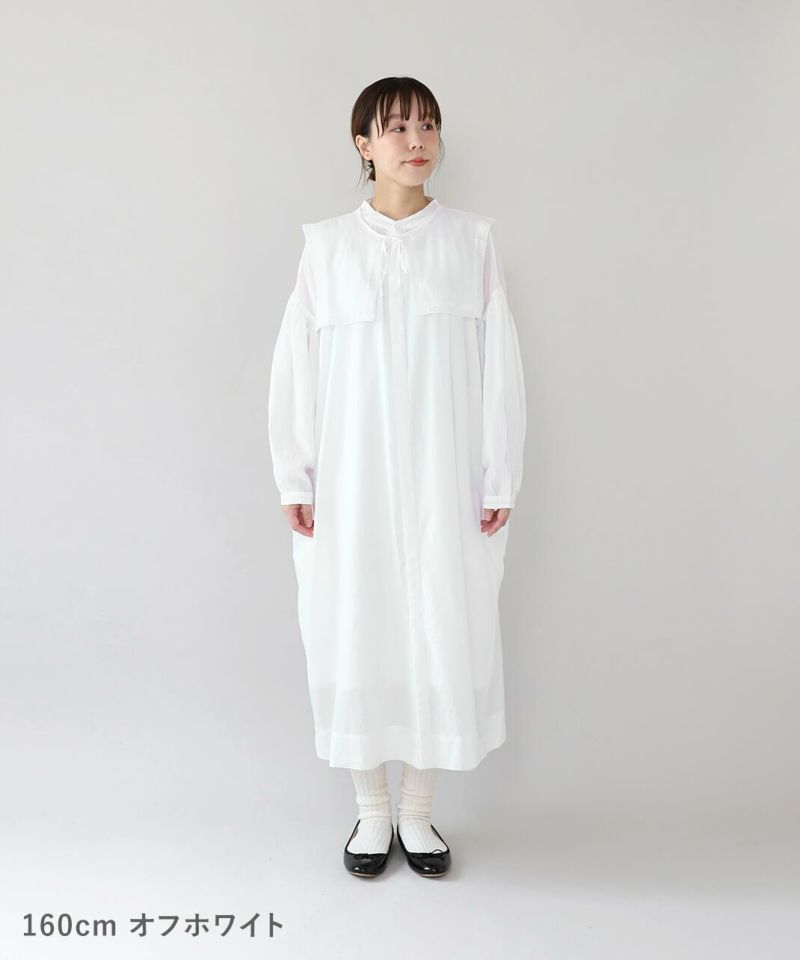 40%off】mumokutekiコットンサテンガーゼのつけ襟ワンピース