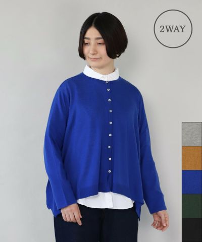 生成りトップス 生成り」に該当するレディースのTシャツ/カットソーファッション