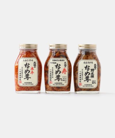 さらさ 茶楽茶　4個セット　30袋　乳酸菌粉末配合ナチュラルハーブティー 茶楽 さらさ 茶楽茶 4個セット 30袋 乳酸菌粉末配合ナチュラルハーブ