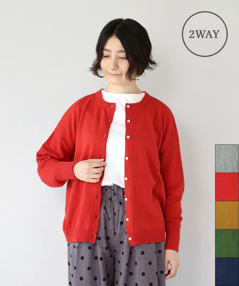 000000015394-01-l.jpg?t=