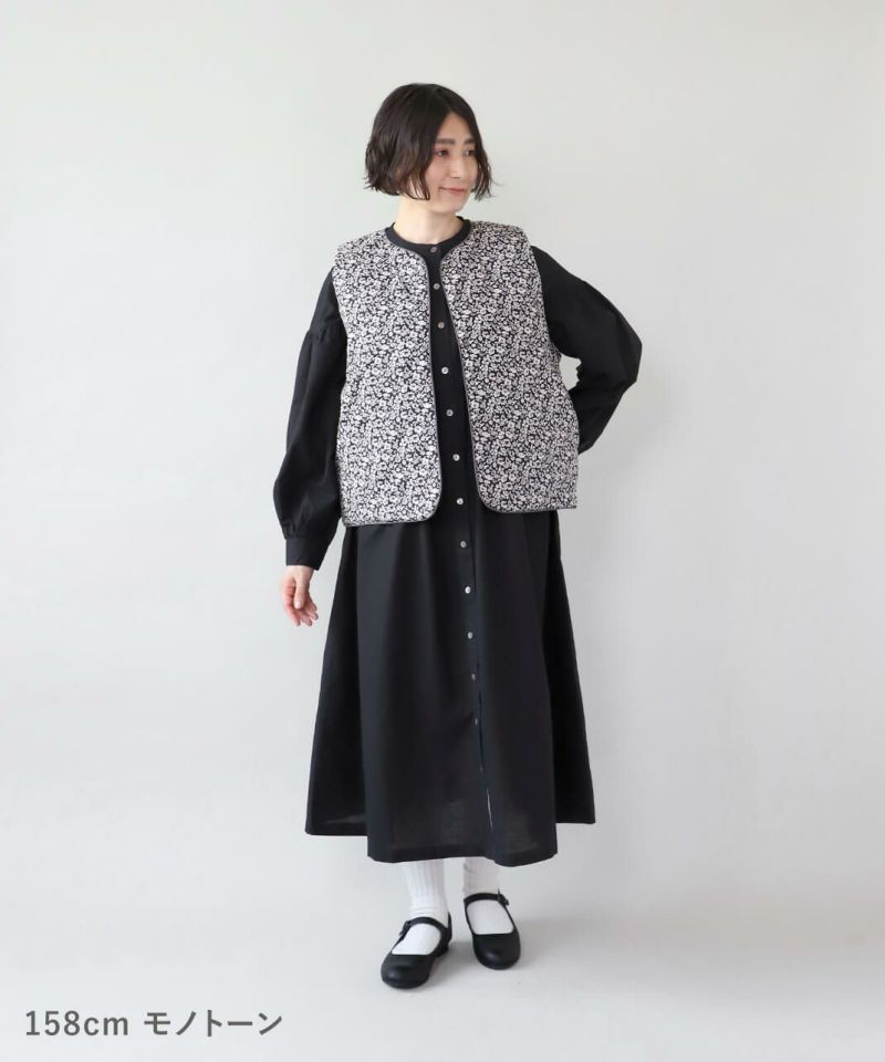 mumokuteki花柄と無地の中綿リバーシブルベスト | mumokuteki