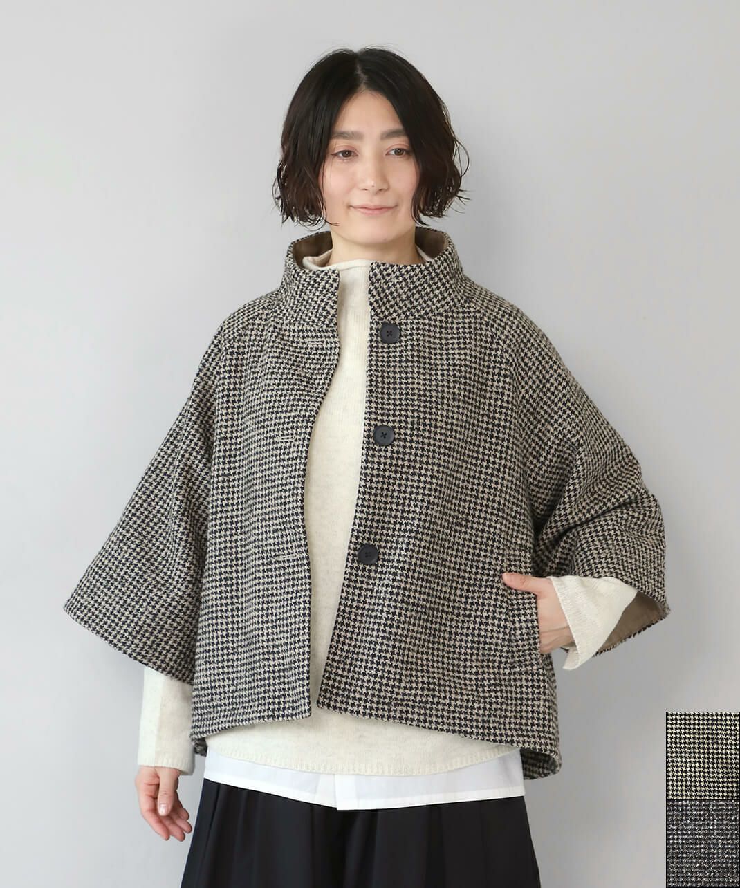 LE CIEL A TEMPS DOUX(ルシエルタンドゥース) | mumokutekiオンライン