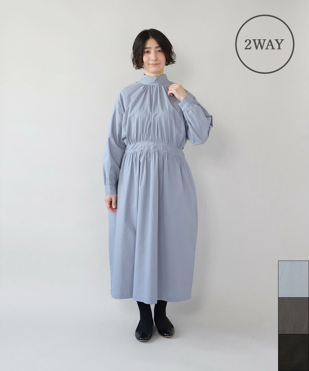 ワンピース moku 40%off】mumokutekiコットンポプリンの2WAYハイネックワンピース