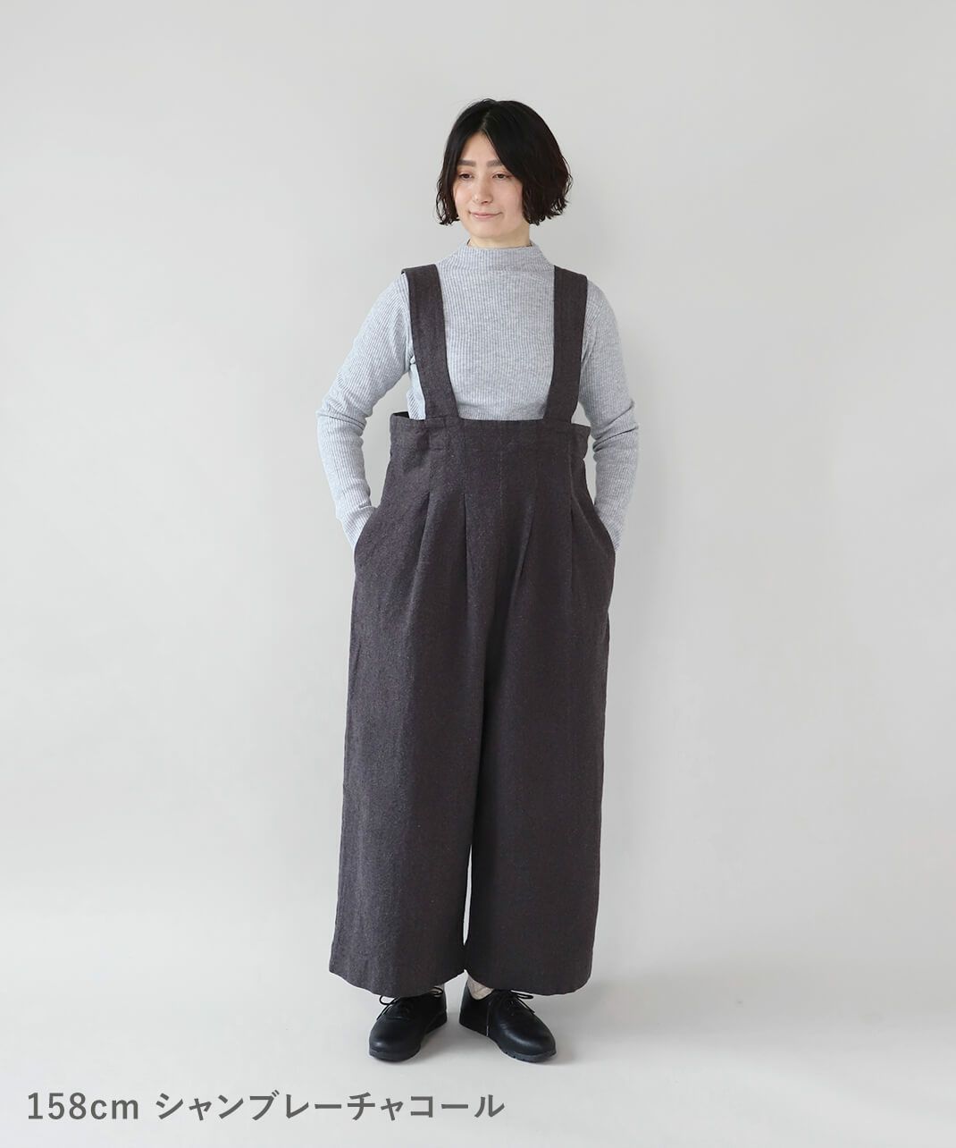 リネンサロペット SUN VALLEY起毛コットンリネンのサロペットパンツ | mumokuteki