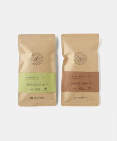 奈良藤枝珈琲焙煎所ドリップバッグおやすみ前のオーガニック カフェ