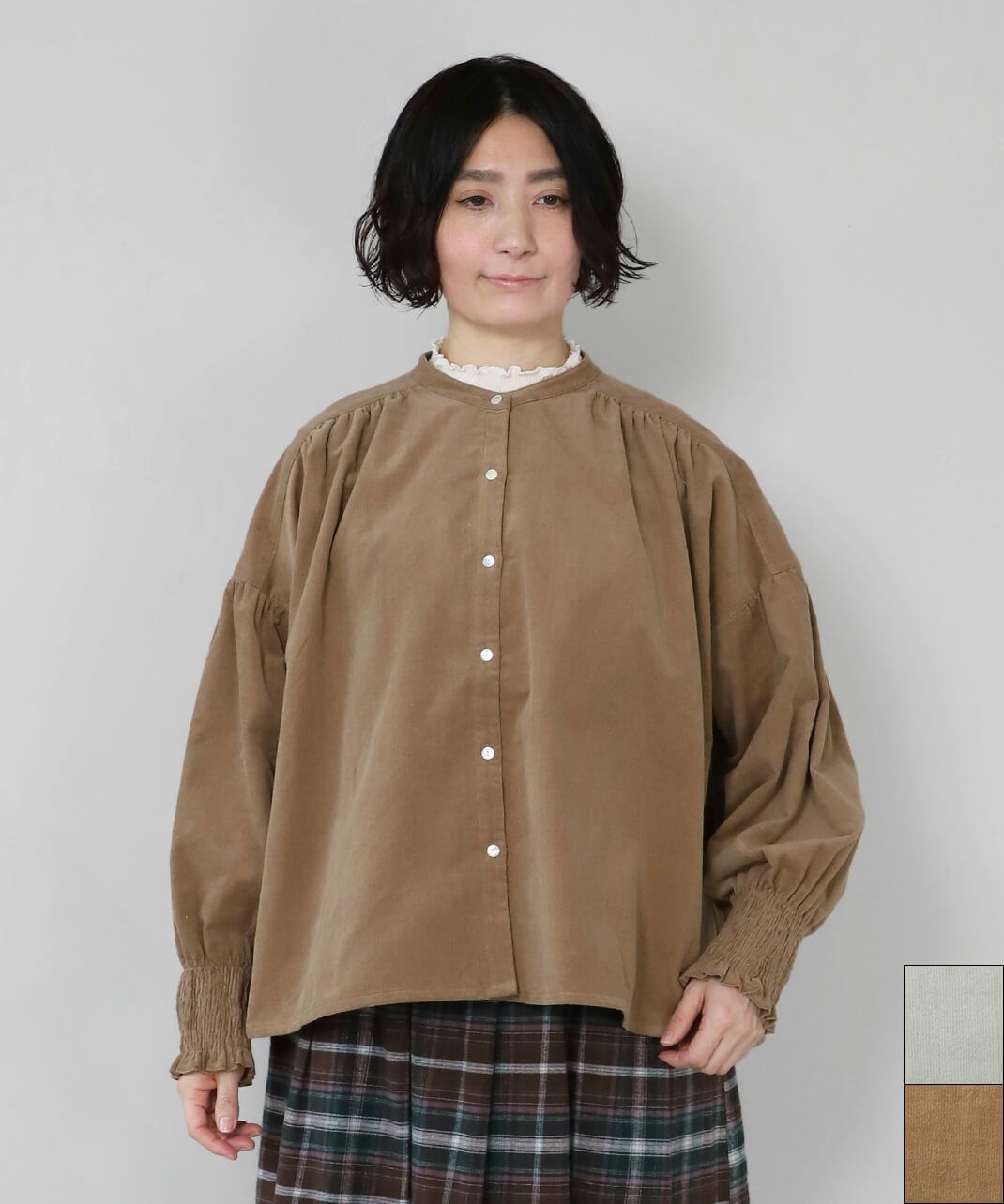 セール | mumokutekiオンラインストア