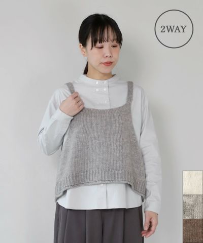 shesay2WAYフェイクファーティペット | mumokutekiオンラインストア