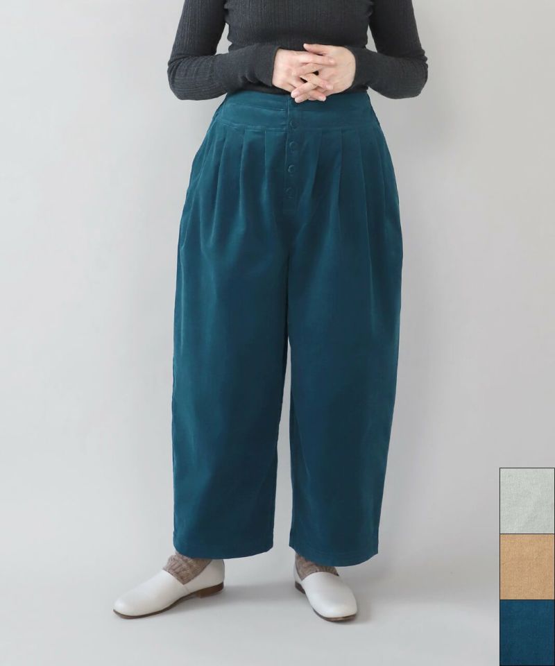 HEAVENLYくるみボタンのコーデュロイタックパンツ | mumokuteki