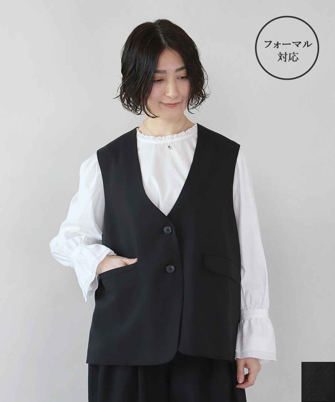 トップス | ナチュラル服のファッションブランドならmumokuteki