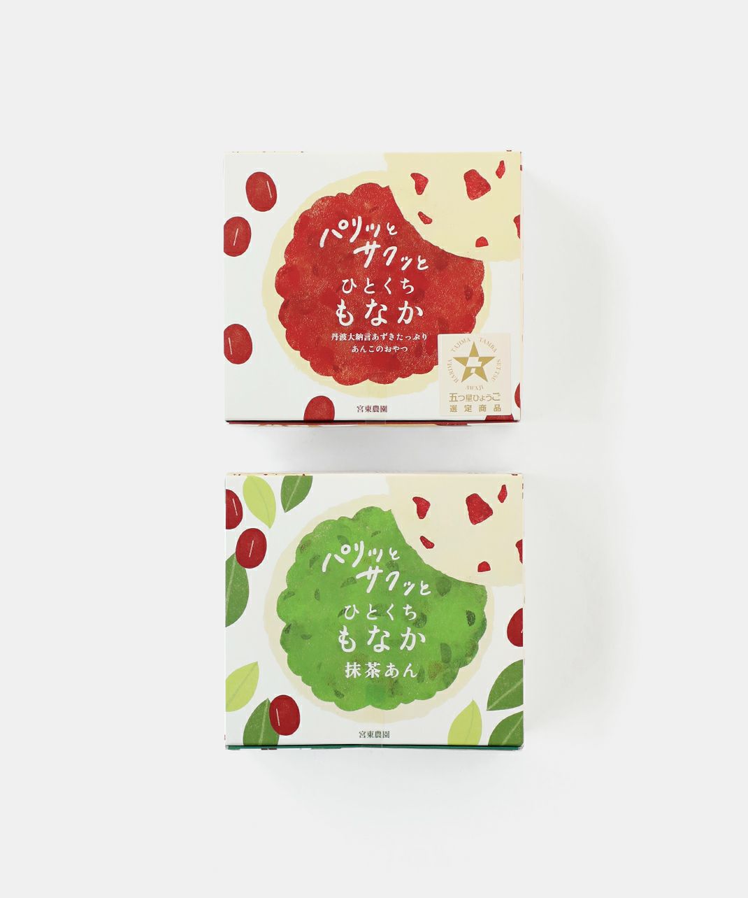 グルテンフリー | mumokutekiオンラインストア