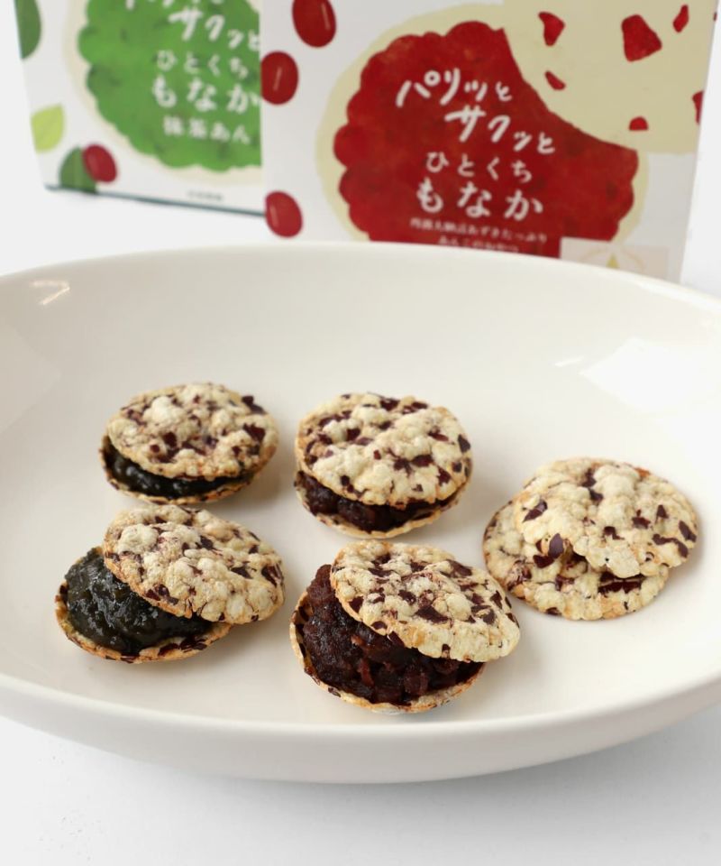 つぶあん　N 永井さんモデル ✧*｡ ねぇもう一度だけ