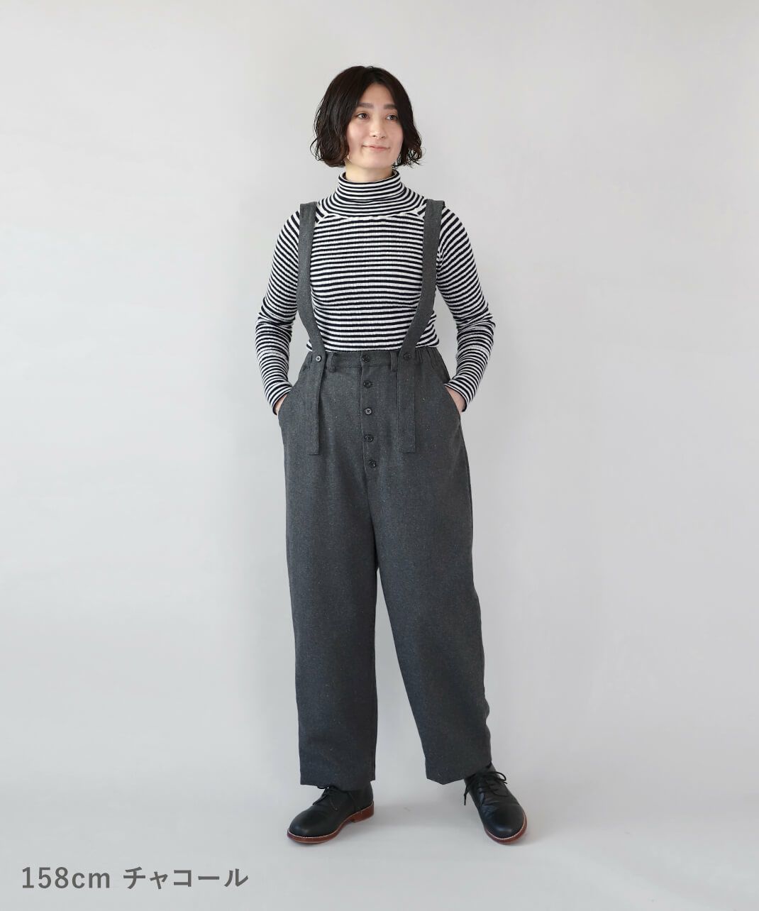 nachukara洗えるウールミックスのサスペンダーパンツ | mumokuteki
