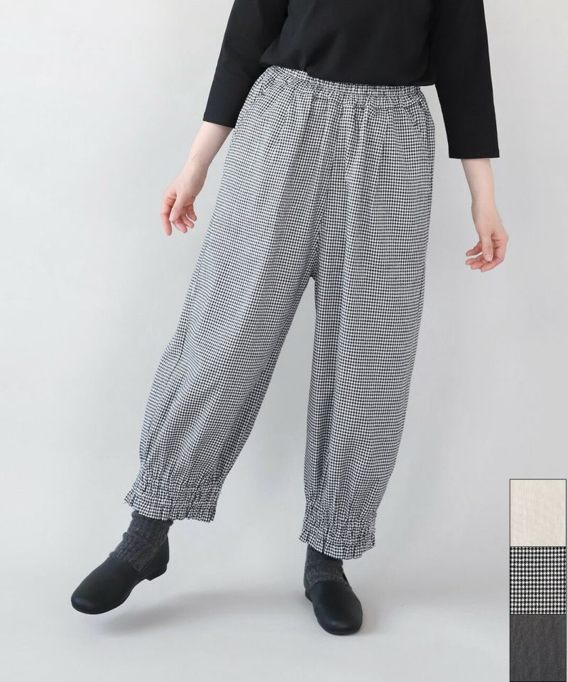 粉袋でギャザーパンツ 粉袋でギャザーパンツ 粉袋でギャザーパンツ