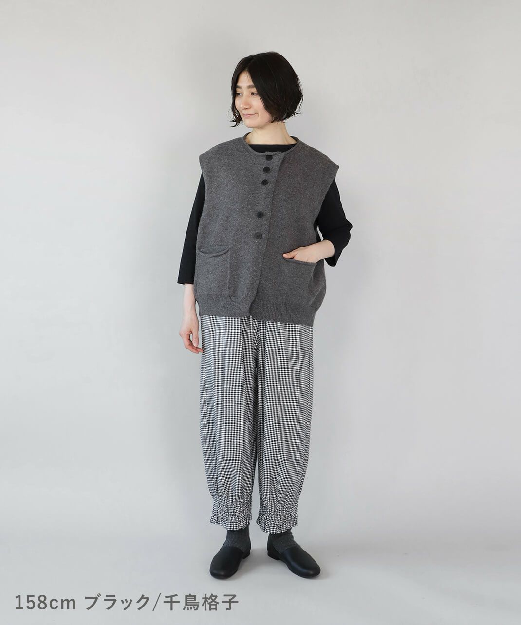 mumokutekiリネンミックスツイルの裾ギャザーパンツ | mumokuteki