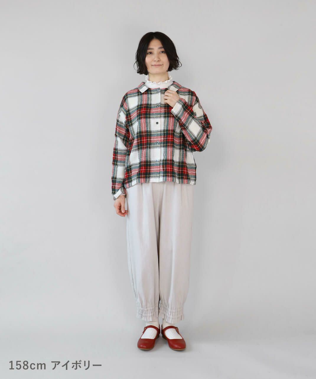 mumokutekiリネンミックスツイルの裾ギャザーパンツ | mumokuteki