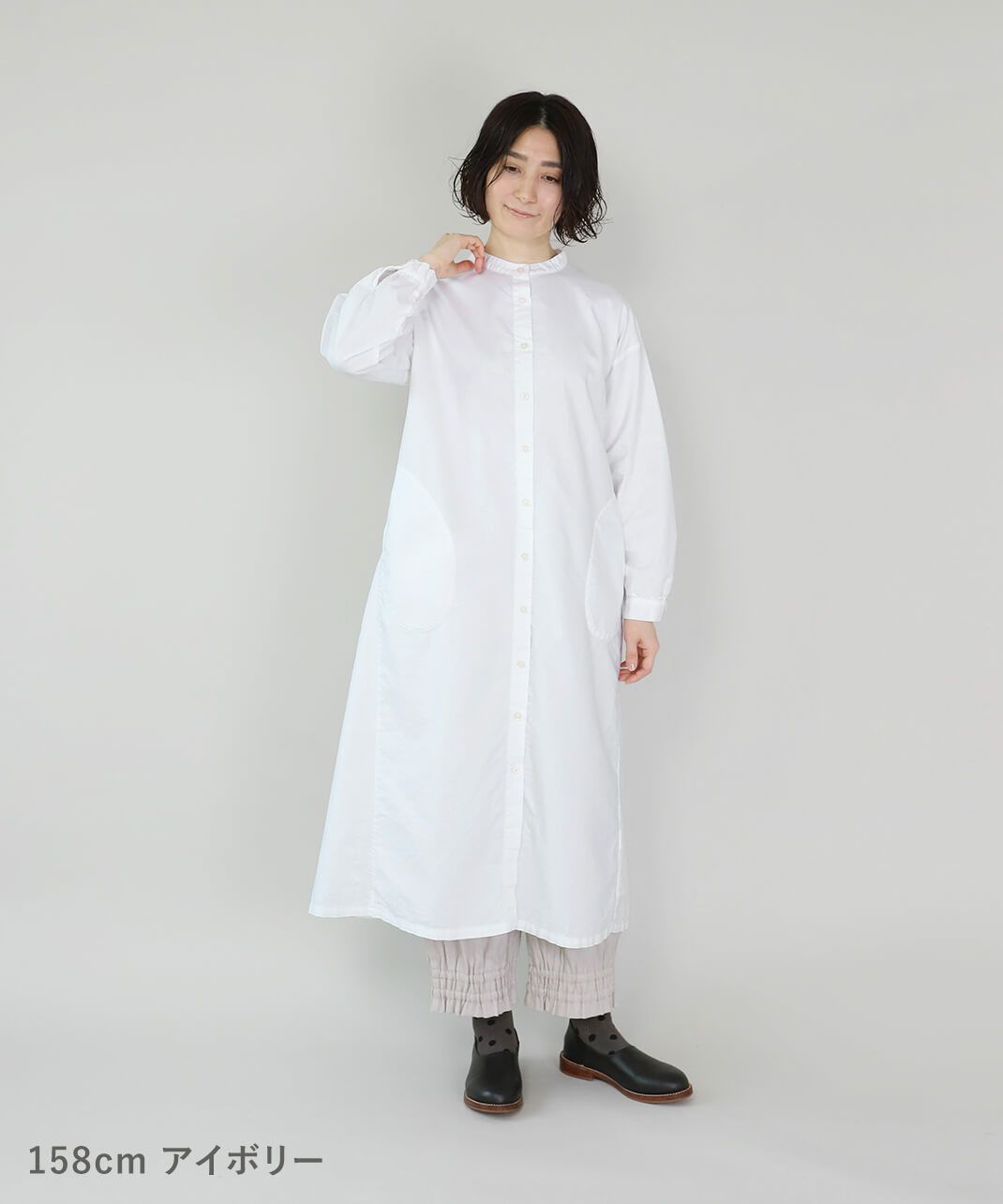 mumokutekiリネンミックスツイルの裾ギャザーパンツ | mumokuteki