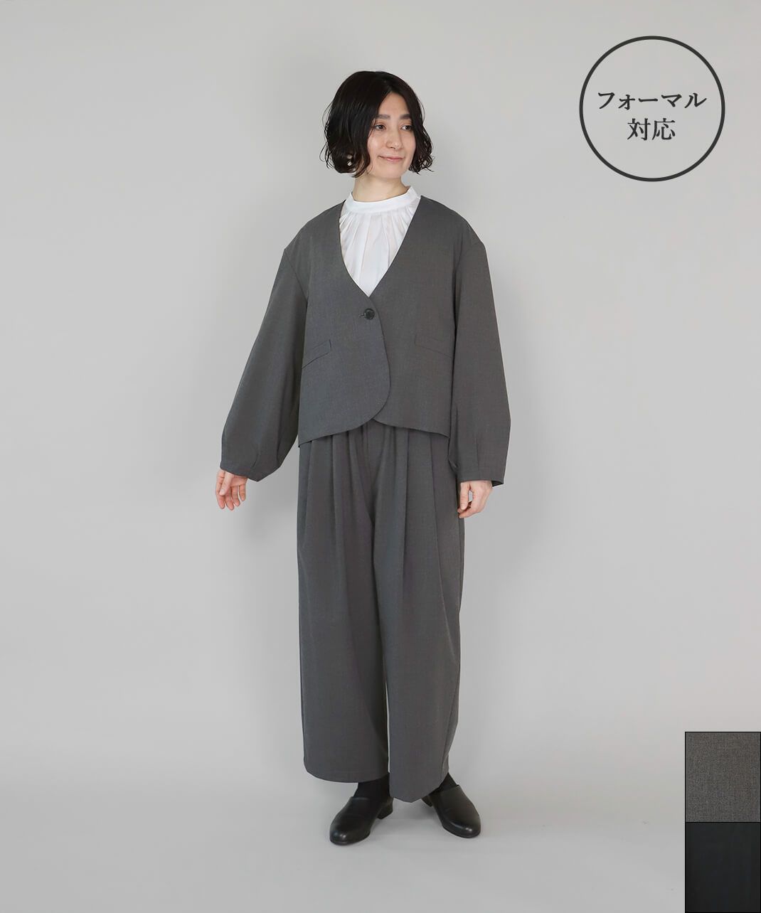 ナチュラル服 | ナチュラル服のファッションブランドならmumokuteki