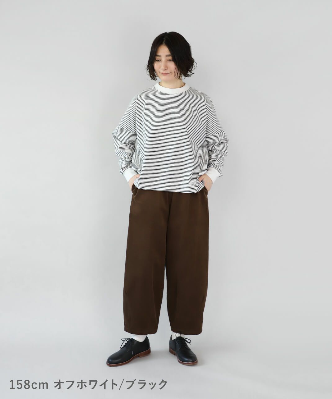 mumokutekiワイドシルエットのリブ切替えカットソー | mumokuteki