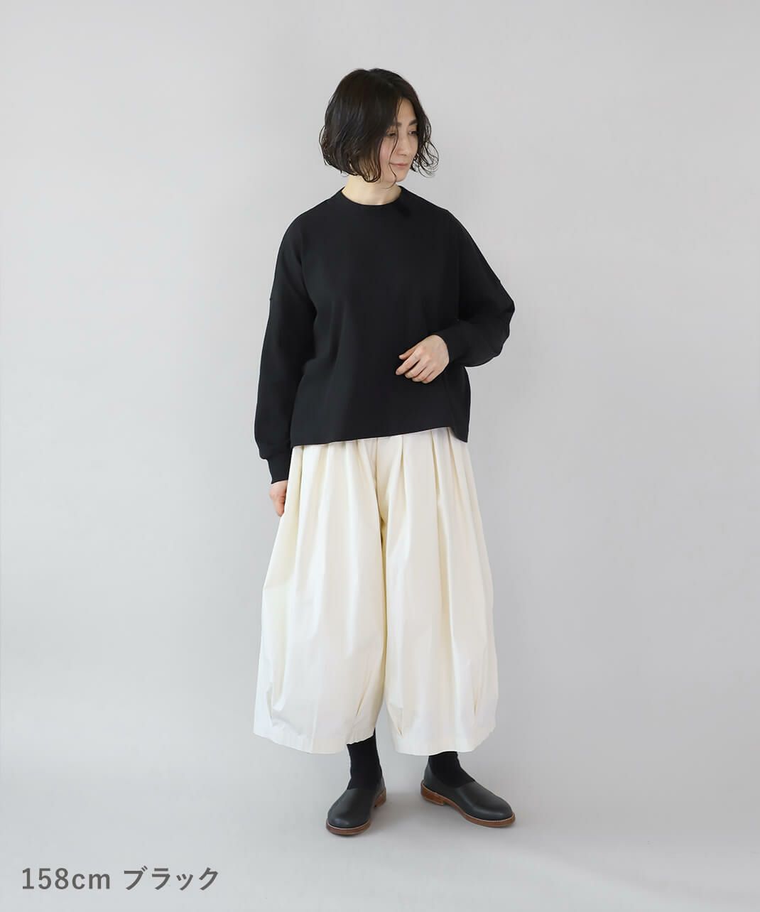 mumokutekiワイドシルエットのリブ切替えカットソー | mumokuteki